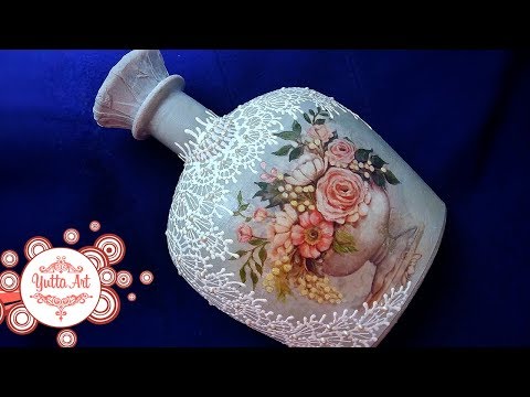 🌸Декор бутылки. Кружевная роспись. Мастер-класс по декупажу бутылки для начинающих своими руками