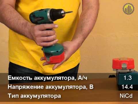 Makita 6281DWPE аккумуляторная дрель-шуруповерт