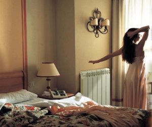 Алюминиевые радиаторы отопления